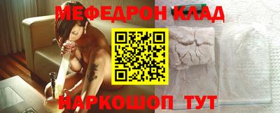 кокаин VHQ Бугуруслан
