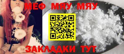 кокаин VHQ Бугуруслан