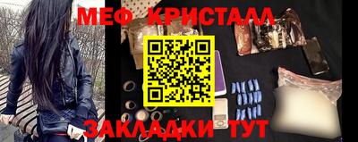 ALPHA-PVP Будённовск