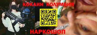 ALPHA-PVP Будённовск