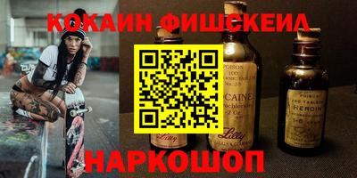 МДМА Бузулук