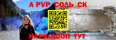 гидропоника Малгобек