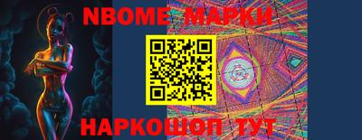 кокаин VHQ Бугуруслан