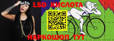ALPHA-PVP Будённовск