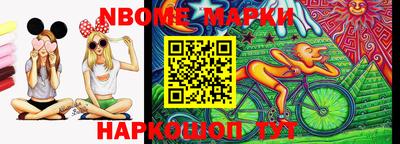 кокаин VHQ Бугуруслан