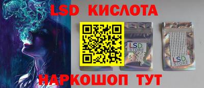 ALPHA-PVP Будённовск