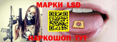 кокаин VHQ Бугуруслан