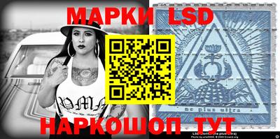кокаин колумбия Мариинск