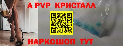 кокаин VHQ Бугуруслан