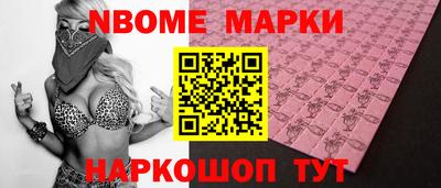 МДМА Бузулук
