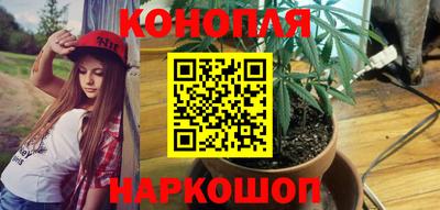 скорость Малоярославец