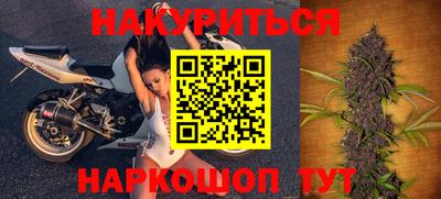 ALPHA-PVP Будённовск