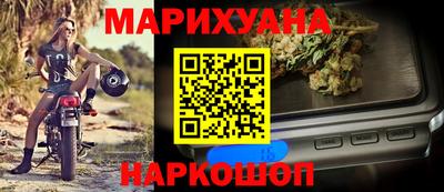 кокаин VHQ Бугуруслан