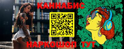 МДМА Бузулук