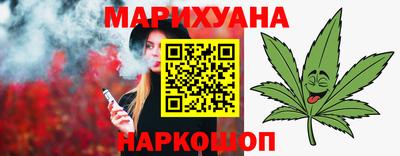 МДМА Бузулук