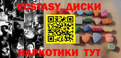 ALPHA-PVP Будённовск