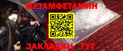 кокаин VHQ Бугуруслан