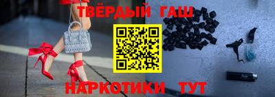 МДМА Бузулук