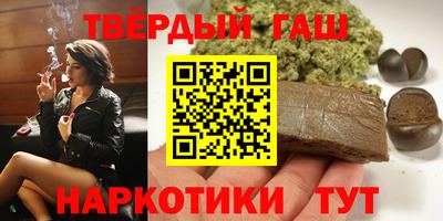 ALPHA-PVP Будённовск