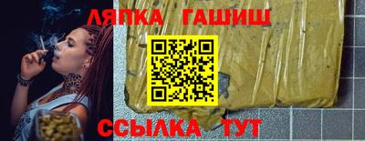 кокаин VHQ Бугуруслан