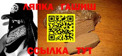 кокаин VHQ Бугуруслан
