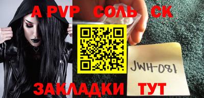 кокаин VHQ Бугуруслан