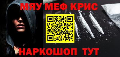 кокаин VHQ Бугуруслан